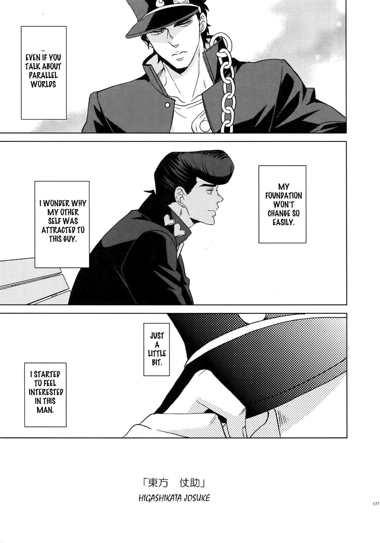 Explicit Series — I Wanna Be With You: Hardcore Anime Fucking and Creampie
