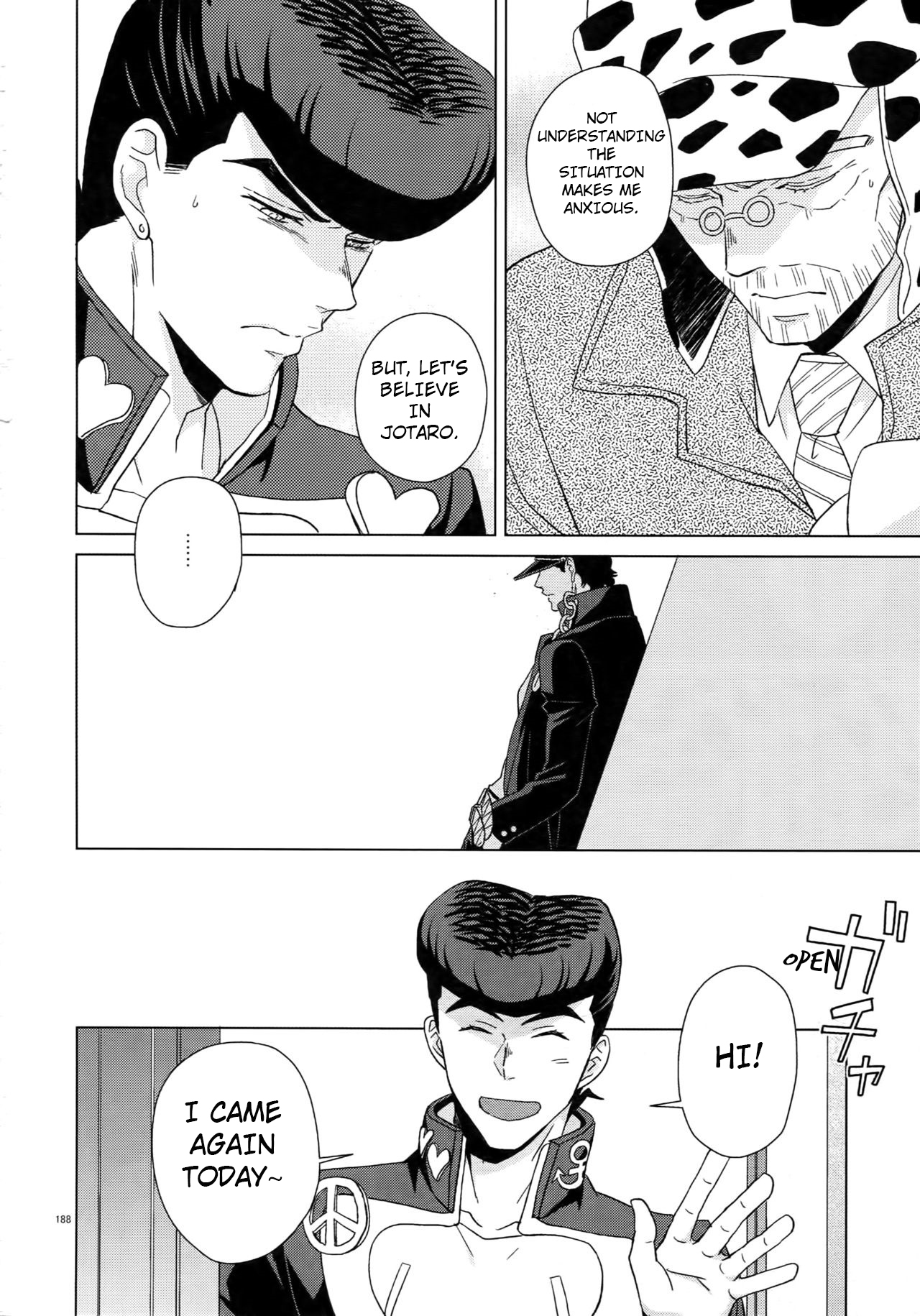 Explicit Series — I Wanna Be With You: Hardcore Anime Fucking and Creampie
