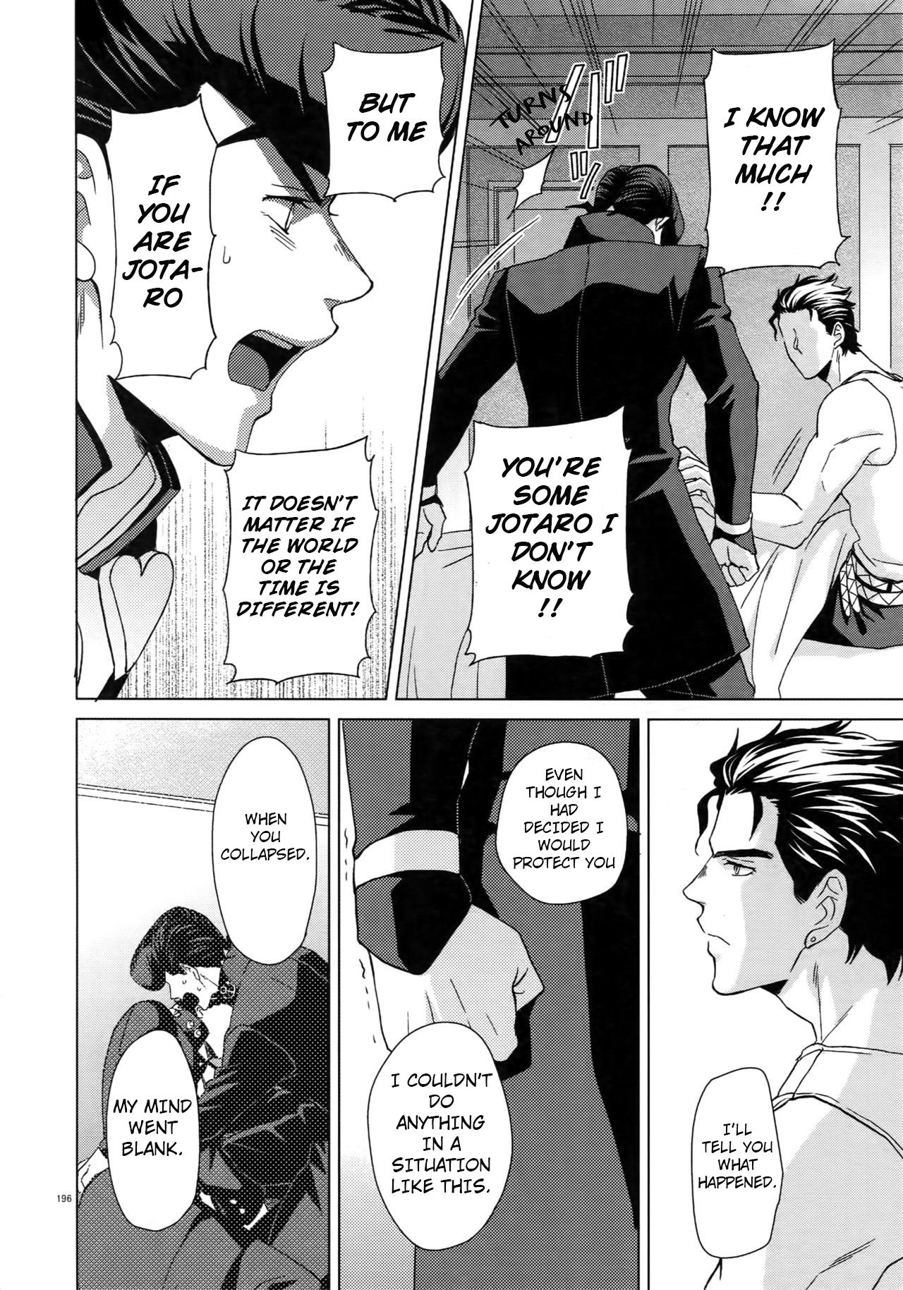 Explicit Series — I Wanna Be With You: Hardcore Anime Fucking and Creampie