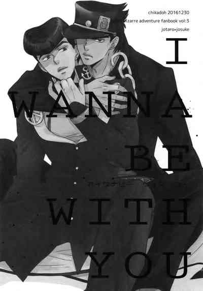 Explicit Series — I Wanna Be With You: Hardcore Anime Fucking and Creampie