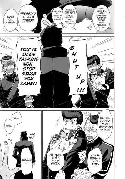 Explicit Series — I Wanna Be With You: Hardcore Anime Fucking and Creampie