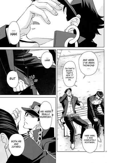Explicit Series — I Wanna Be With You: Hardcore Anime Fucking and Creampie