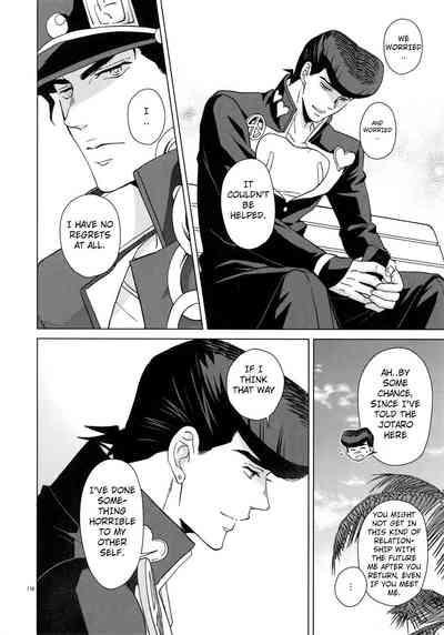 Explicit Series — I Wanna Be With You: Hardcore Anime Fucking and Creampie