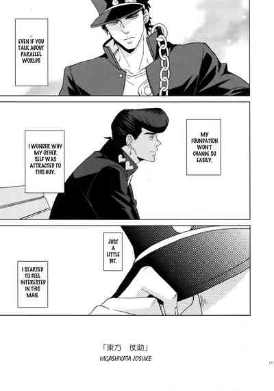 Explicit Series — I Wanna Be With You: Hardcore Anime Fucking and Creampie