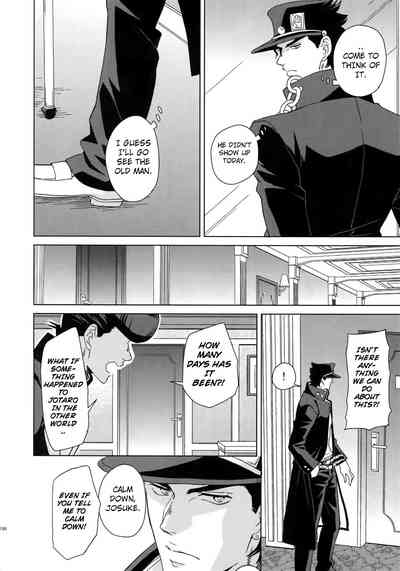 Explicit Series — I Wanna Be With You: Hardcore Anime Fucking and Creampie