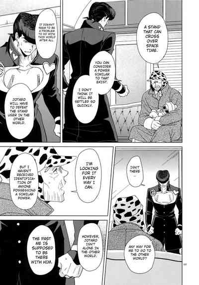 Explicit Series — I Wanna Be With You: Hardcore Anime Fucking and Creampie