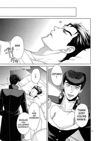 Explicit Series — I Wanna Be With You: Hardcore Anime Fucking and Creampie