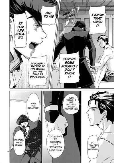 Explicit Series — I Wanna Be With You: Hardcore Anime Fucking and Creampie