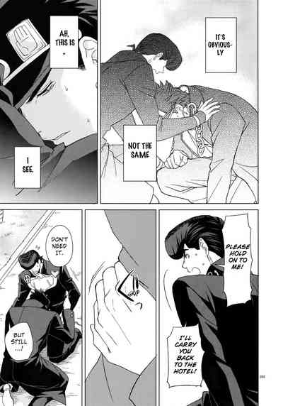 Explicit Series — I Wanna Be With You: Hardcore Anime Fucking and Creampie