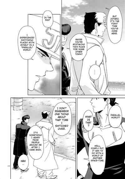 Explicit Series — I Wanna Be With You: Hardcore Anime Fucking and Creampie