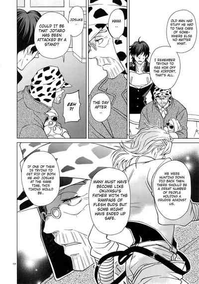 Explicit Series — I Wanna Be With You: Hardcore Anime Fucking and Creampie