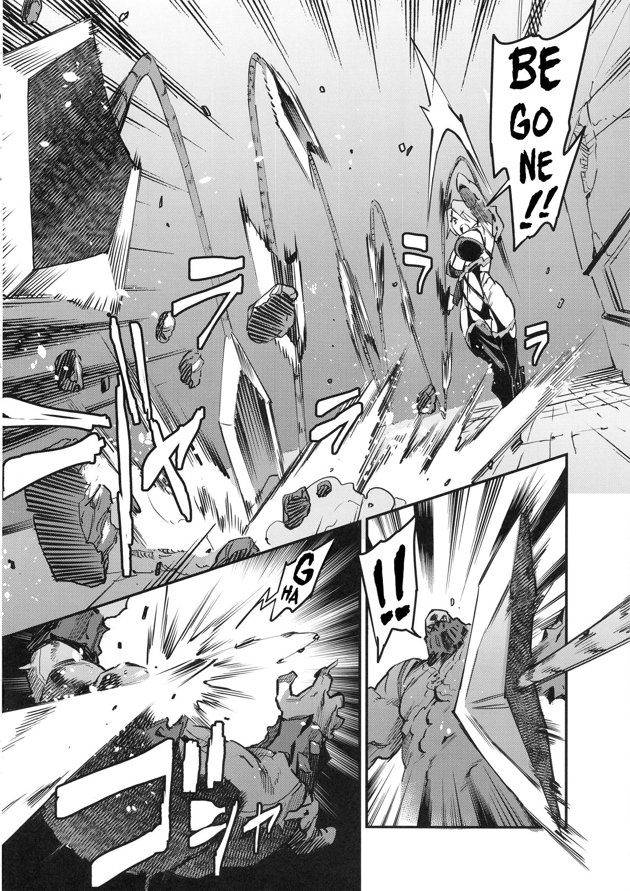 Explicit Series —  I2P2  [C96 UNDER CONTROL zunta]