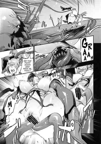 Explicit Series —  I2P2  [C96 UNDER CONTROL zunta]