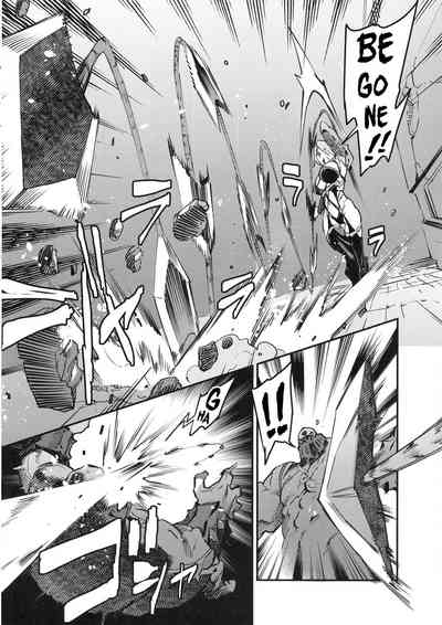 Explicit Series —  I2P2  [C96 UNDER CONTROL zunta]