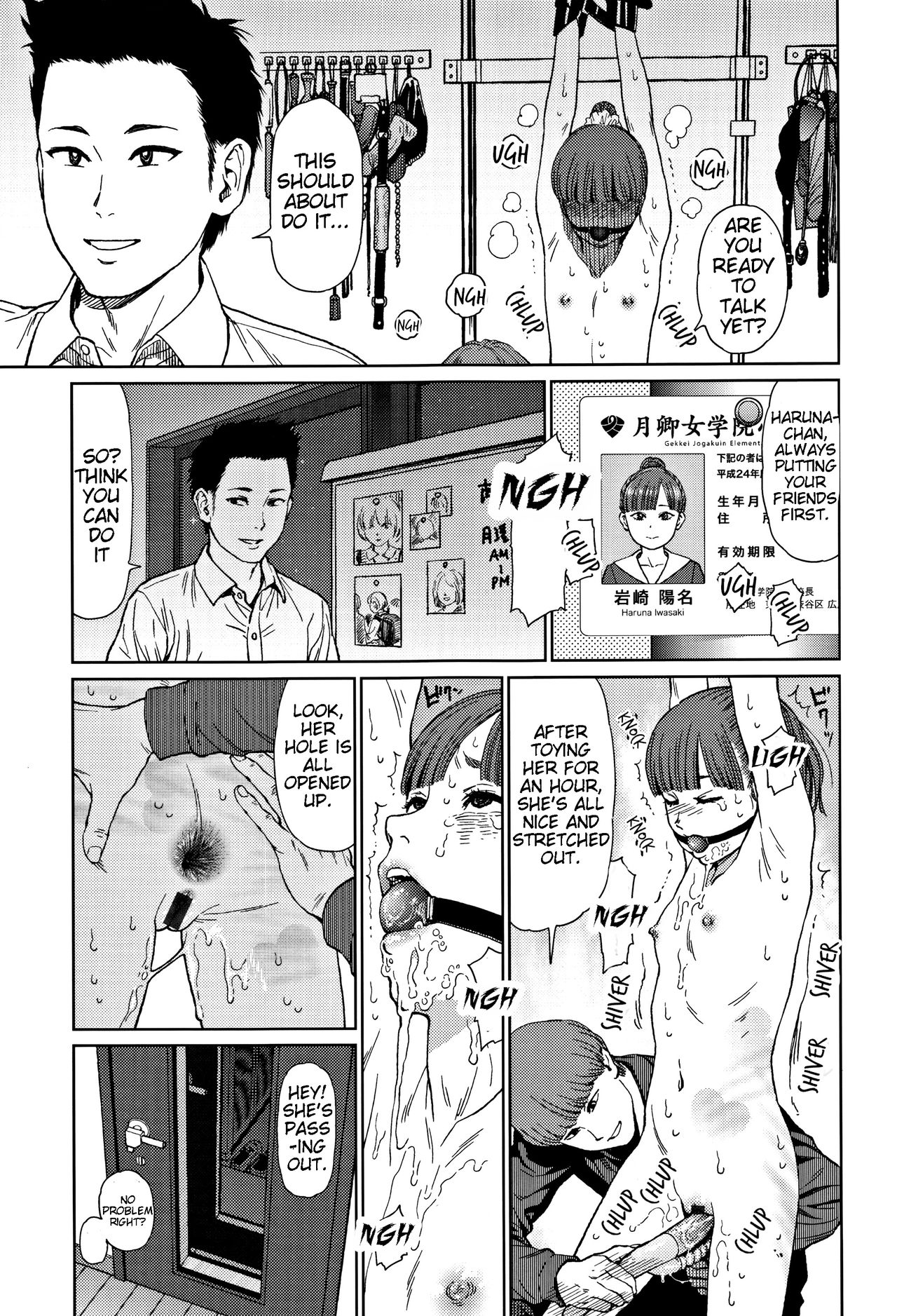 Explicit Series — Implicit Desires Unleashed: Raw Hardcore Fucking and Explicit Scenes [Higashiyama Show] [English] [JuliusWinnfield]