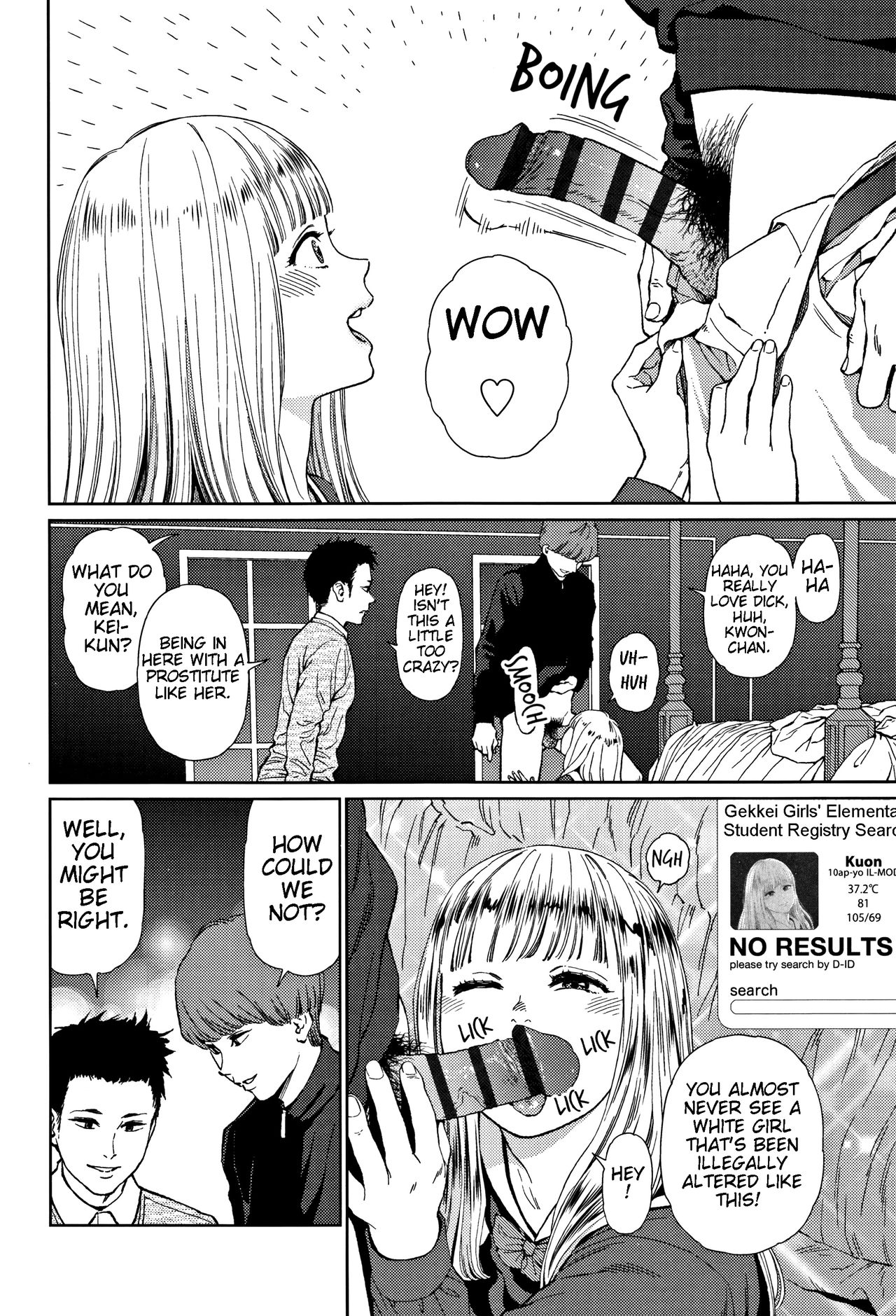 Explicit Series — Implicit Desires Unleashed: Raw Hardcore Fucking and Explicit Scenes [Higashiyama Show] [English] [JuliusWinnfield]