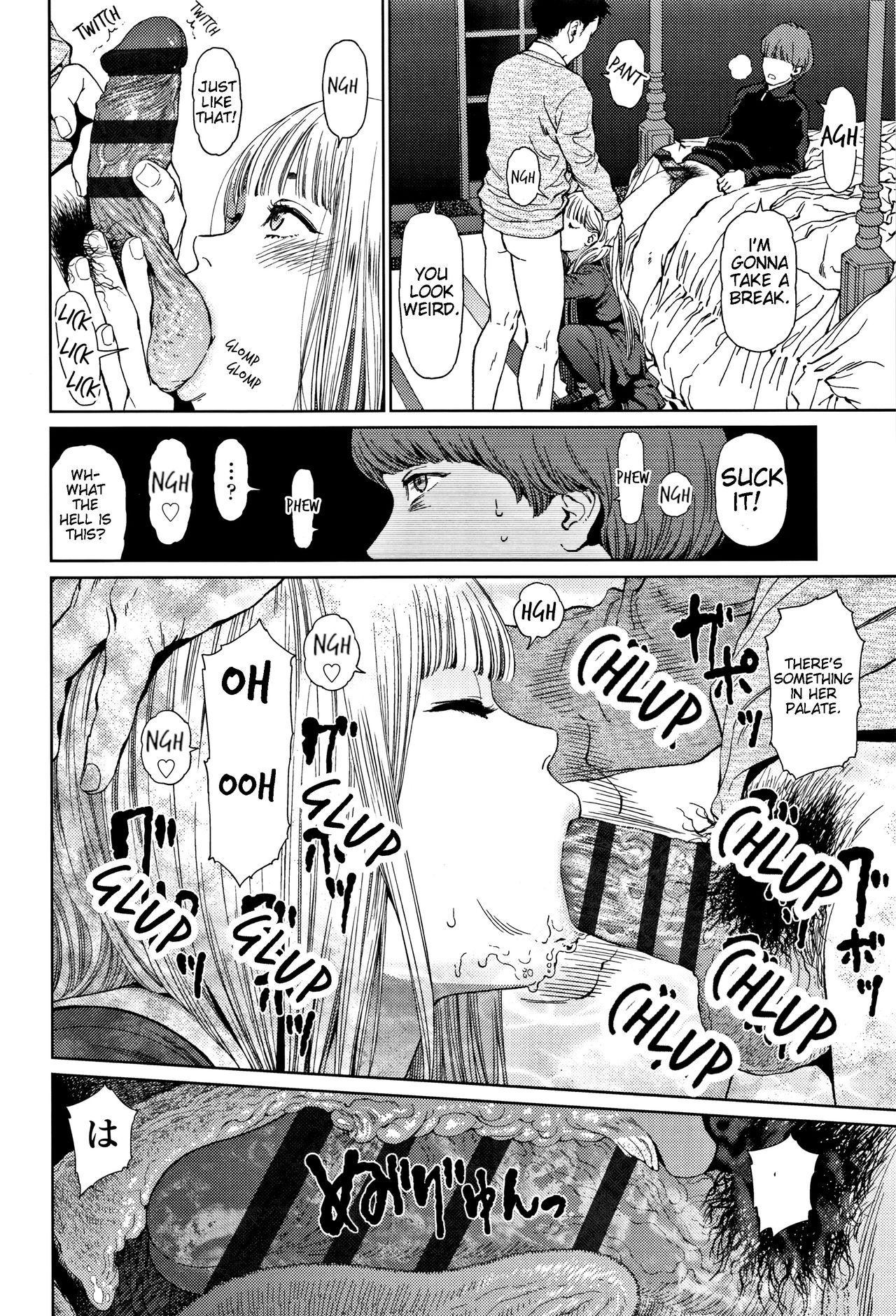 Explicit Series — Implicit Desires Unleashed: Raw Hardcore Fucking and Explicit Scenes [Higashiyama Show] [English] [JuliusWinnfield]