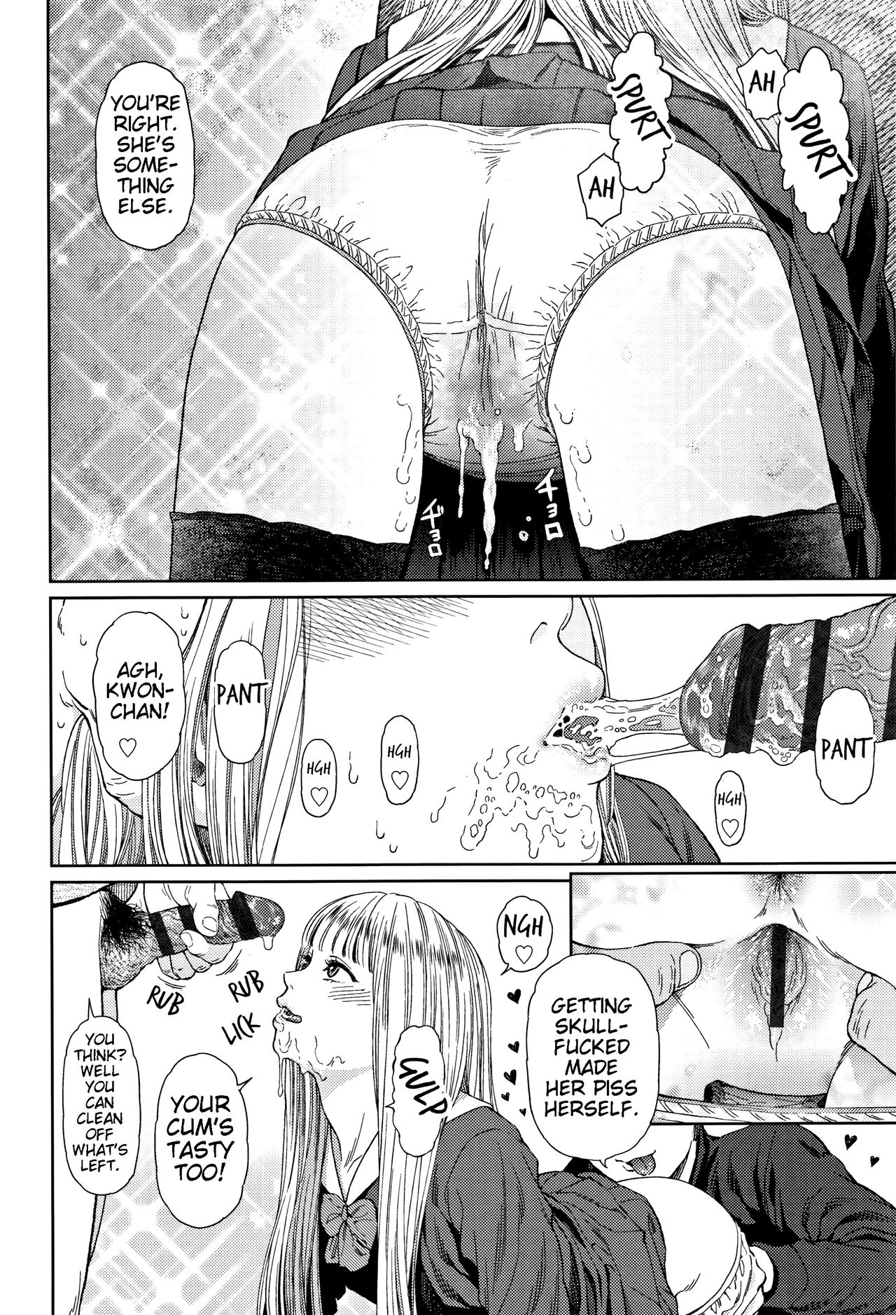 Explicit Series — Implicit Desires Unleashed: Raw Hardcore Fucking and Explicit Scenes [Higashiyama Show] [English] [JuliusWinnfield]