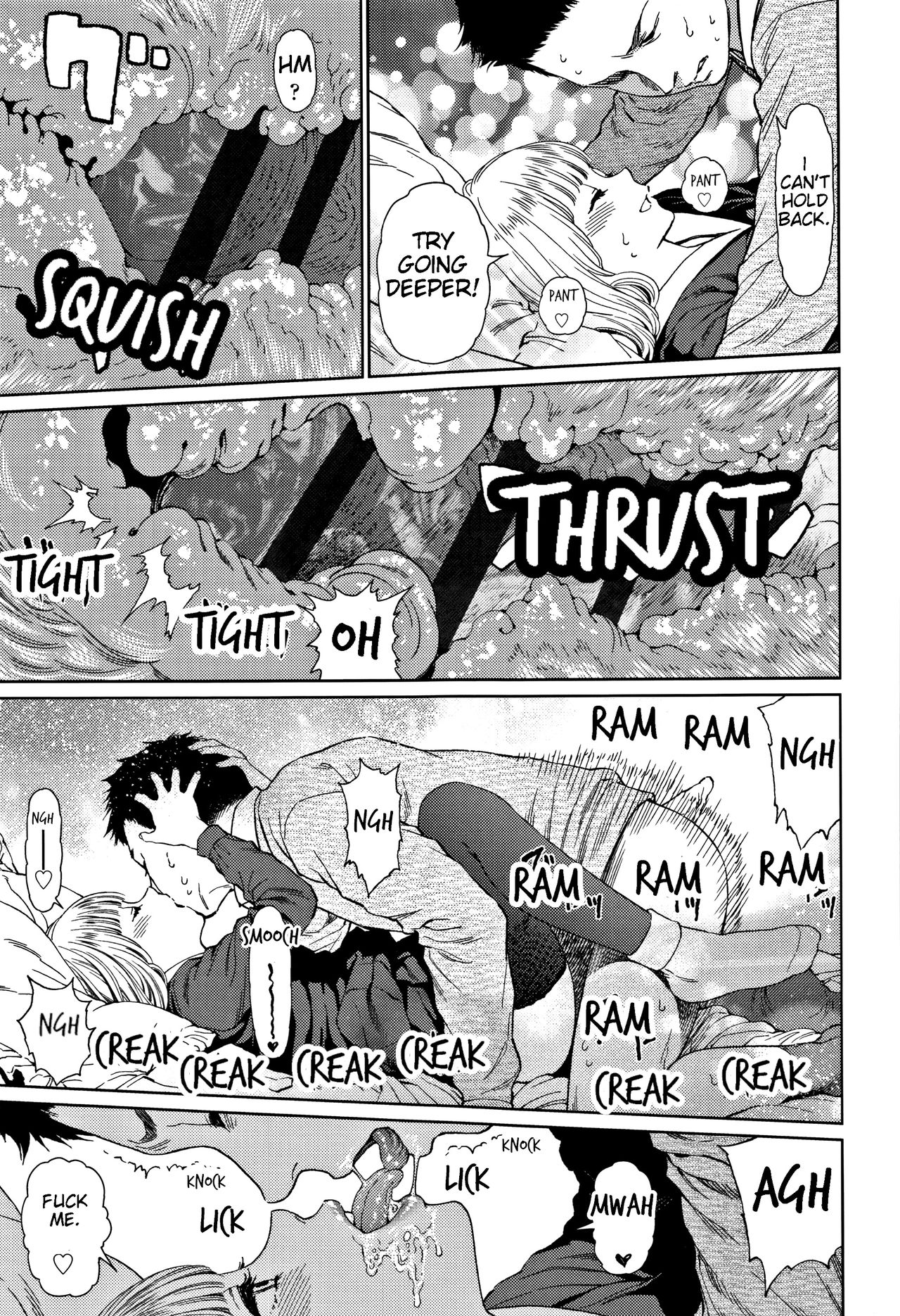 Explicit Series — Implicit Desires Unleashed: Raw Hardcore Fucking and Explicit Scenes [Higashiyama Show] [English] [JuliusWinnfield]