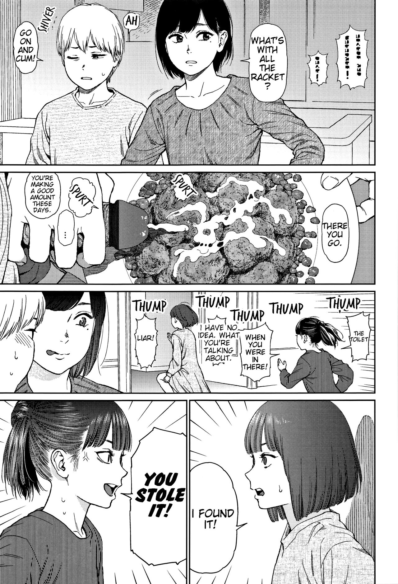 Explicit Series — Implicit Desires Unleashed: Raw Hardcore Fucking and Explicit Scenes [Higashiyama Show] [English] [JuliusWinnfield]