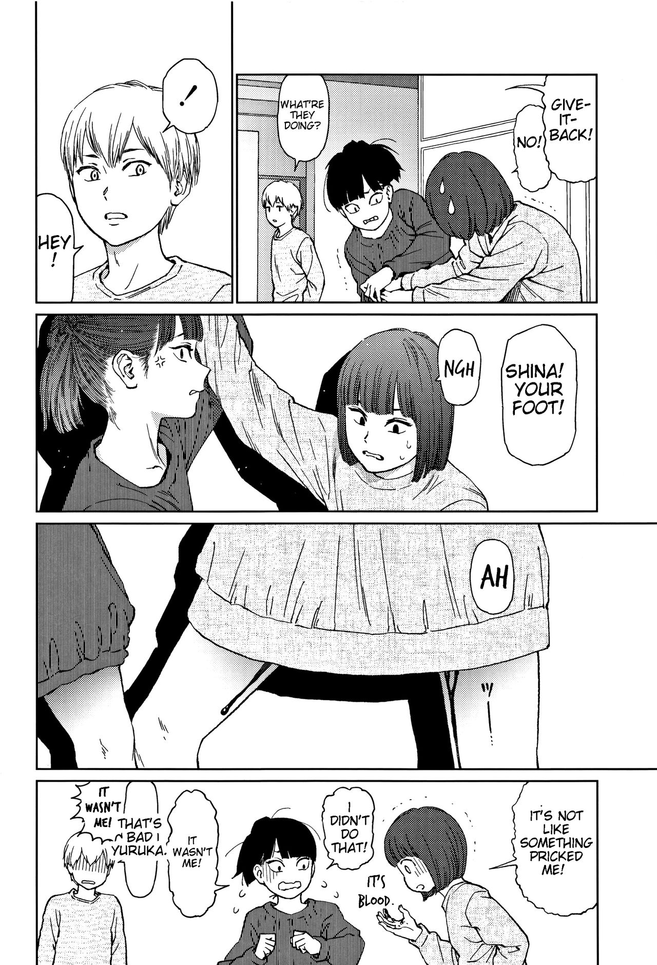 Explicit Series — Implicit Desires Unleashed: Raw Hardcore Fucking and Explicit Scenes [Higashiyama Show] [English] [JuliusWinnfield]