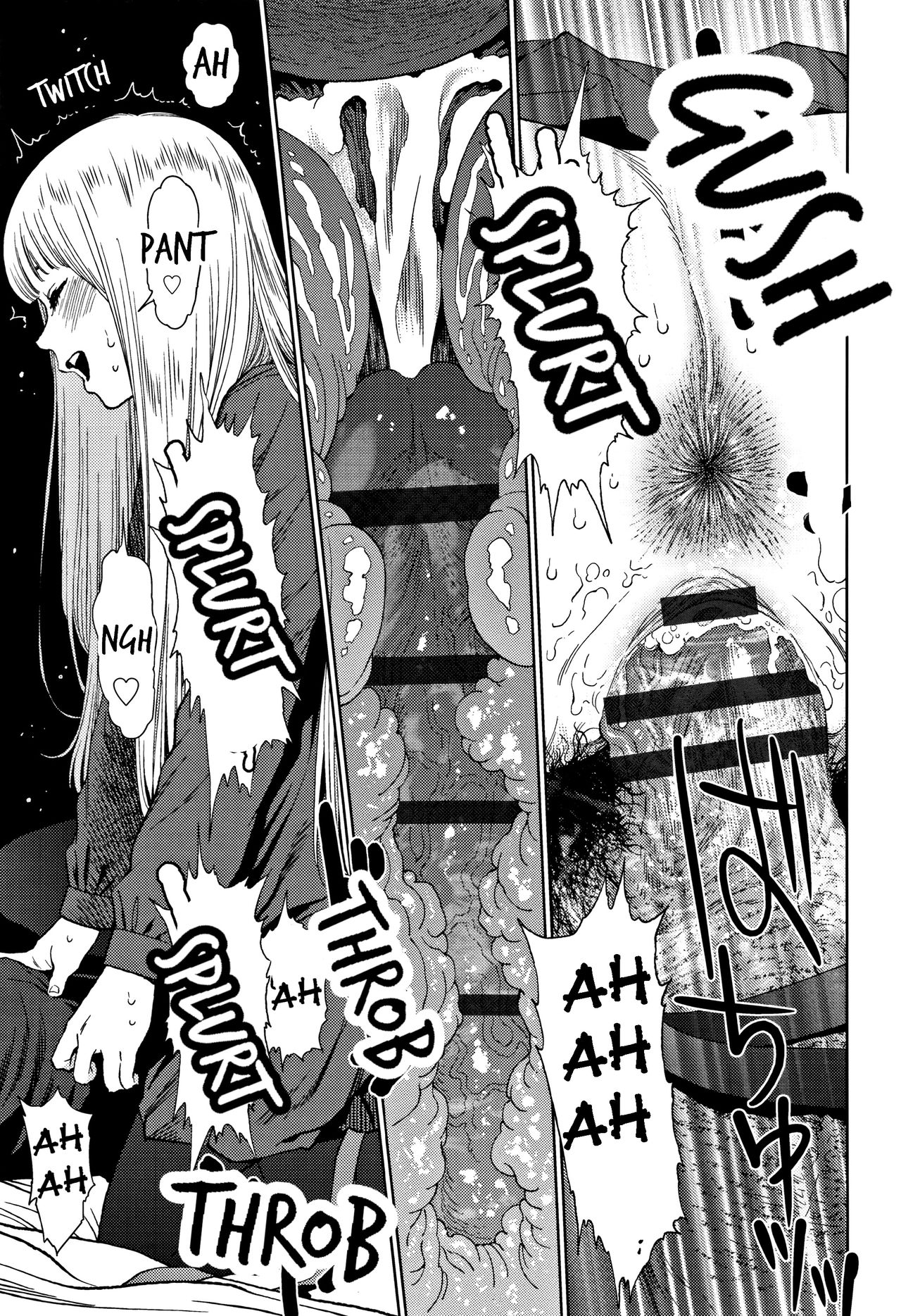 Explicit Series — Implicit Desires Unleashed: Raw Hardcore Fucking and Explicit Scenes [Higashiyama Show] [English] [JuliusWinnfield]