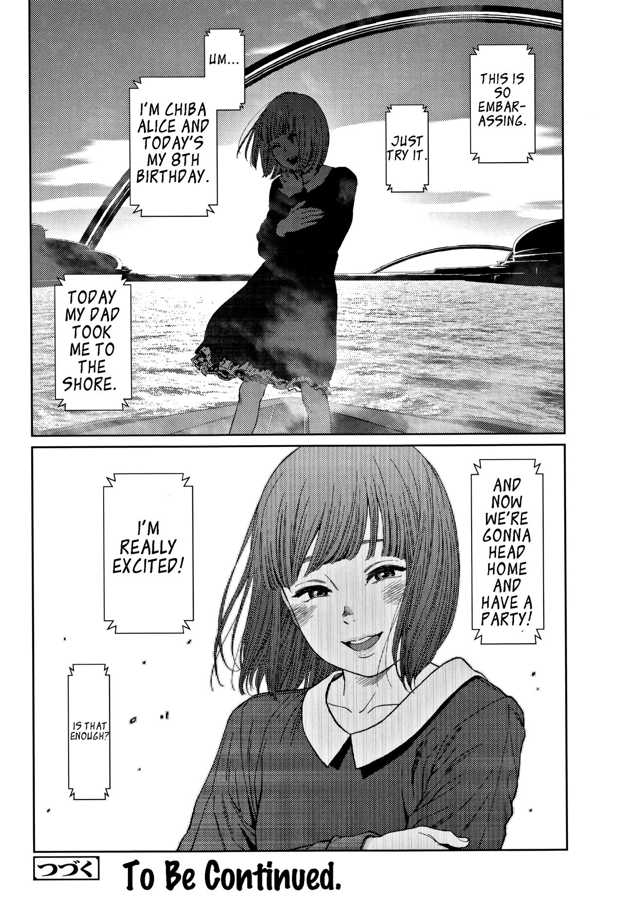 Explicit Series — Implicit Desires Unleashed: Raw Hardcore Fucking and Explicit Scenes [Higashiyama Show] [English] [JuliusWinnfield]