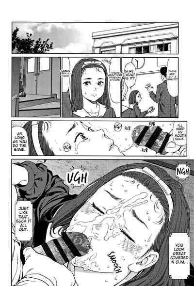 Explicit Series — Implicit Desires Unleashed: Raw Hardcore Fucking and Explicit Scenes [Higashiyama Show] [English] [JuliusWinnfield]