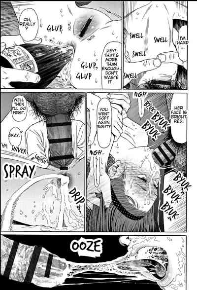 Explicit Series — Implicit Desires Unleashed: Raw Hardcore Fucking and Explicit Scenes [Higashiyama Show] [English] [JuliusWinnfield]