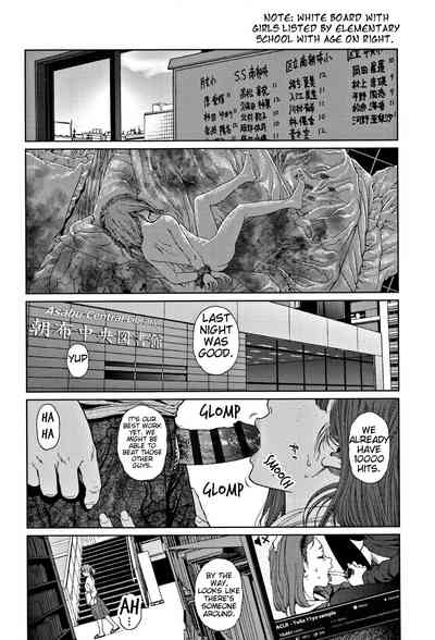 Explicit Series — Implicit Desires Unleashed: Raw Hardcore Fucking and Explicit Scenes [Higashiyama Show] [English] [JuliusWinnfield]