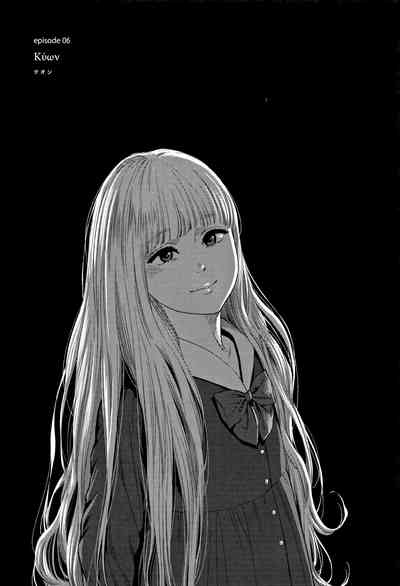 Explicit Series — Implicit Desires Unleashed: Raw Hardcore Fucking and Explicit Scenes [Higashiyama Show] [English] [JuliusWinnfield]