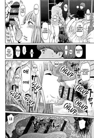 Explicit Series — Implicit Desires Unleashed: Raw Hardcore Fucking and Explicit Scenes [Higashiyama Show] [English] [JuliusWinnfield]