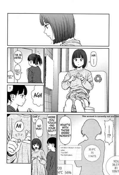 Explicit Series — Implicit Desires Unleashed: Raw Hardcore Fucking and Explicit Scenes [Higashiyama Show] [English] [JuliusWinnfield]