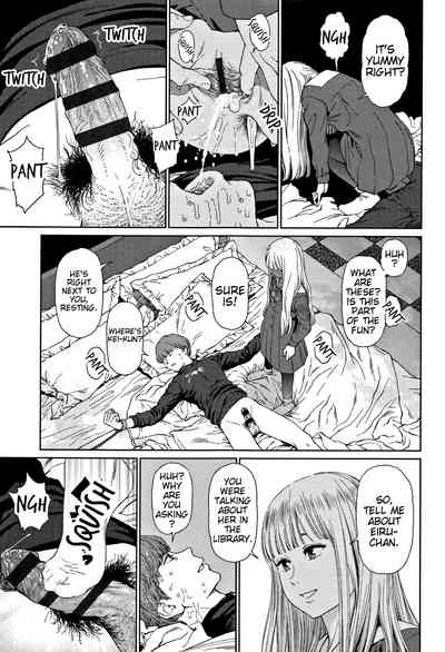 Explicit Series — Implicit Desires Unleashed: Raw Hardcore Fucking and Explicit Scenes [Higashiyama Show] [English] [JuliusWinnfield]