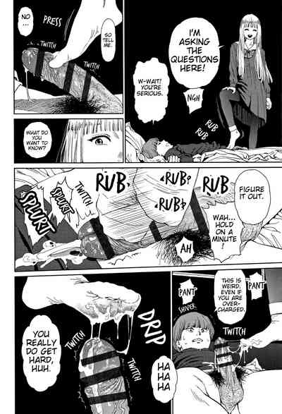 Explicit Series — Implicit Desires Unleashed: Raw Hardcore Fucking and Explicit Scenes [Higashiyama Show] [English] [JuliusWinnfield]