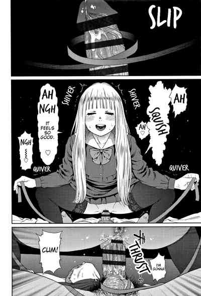 Explicit Series — Implicit Desires Unleashed: Raw Hardcore Fucking and Explicit Scenes [Higashiyama Show] [English] [JuliusWinnfield]