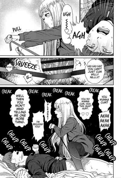 Explicit Series — Implicit Desires Unleashed: Raw Hardcore Fucking and Explicit Scenes [Higashiyama Show] [English] [JuliusWinnfield]
