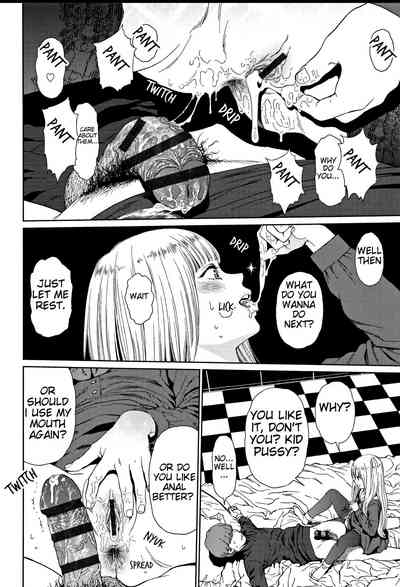 Explicit Series — Implicit Desires Unleashed: Raw Hardcore Fucking and Explicit Scenes [Higashiyama Show] [English] [JuliusWinnfield]