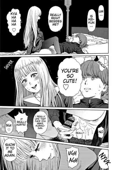 Explicit Series — Implicit Desires Unleashed: Raw Hardcore Fucking and Explicit Scenes [Higashiyama Show] [English] [JuliusWinnfield]