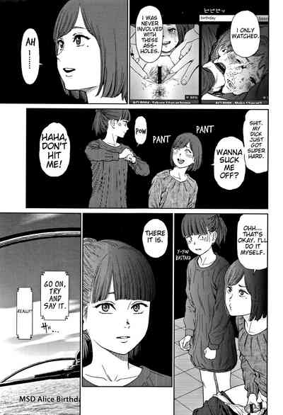 Explicit Series — Implicit Desires Unleashed: Raw Hardcore Fucking and Explicit Scenes [Higashiyama Show] [English] [JuliusWinnfield]