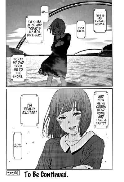 Explicit Series — Implicit Desires Unleashed: Raw Hardcore Fucking and Explicit Scenes [Higashiyama Show] [English] [JuliusWinnfield]