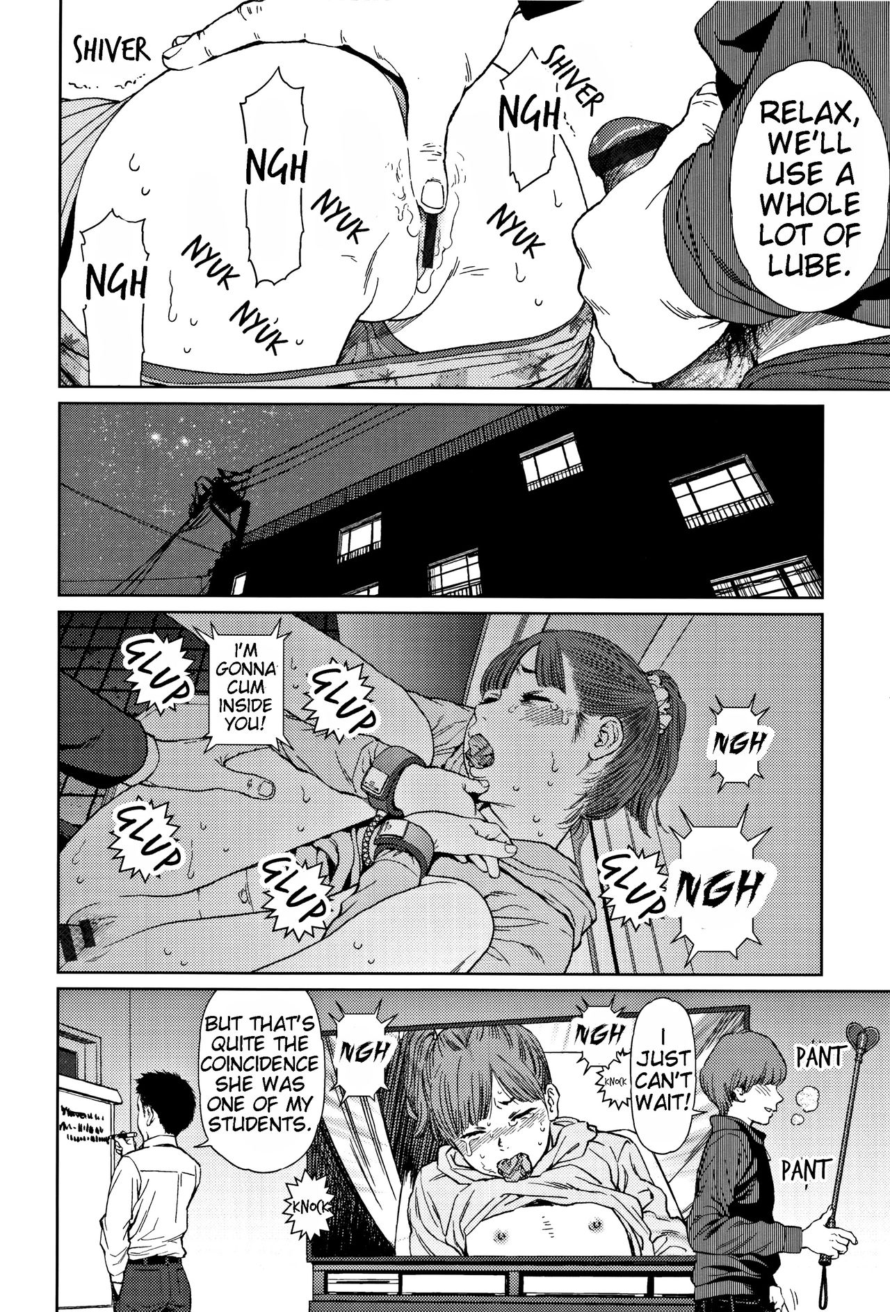 Explicit Series —  Implicity 2  Chapter 1: Raw Uncut Debut [Higashiyama Show][English][JuliusWinnfield]