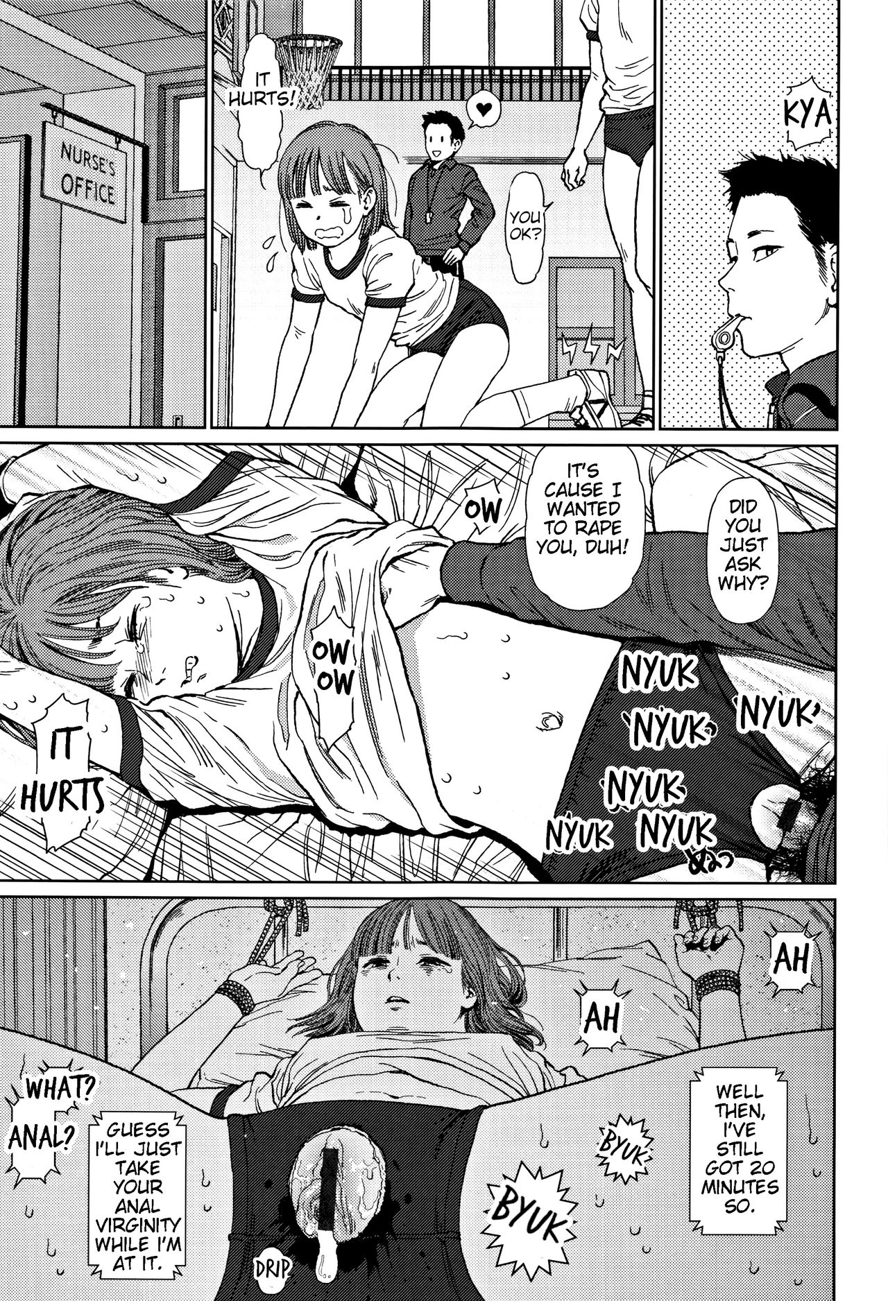 Explicit Series —  Implicity 2  Chapter 1: Raw Uncut Debut [Higashiyama Show][English][JuliusWinnfield]