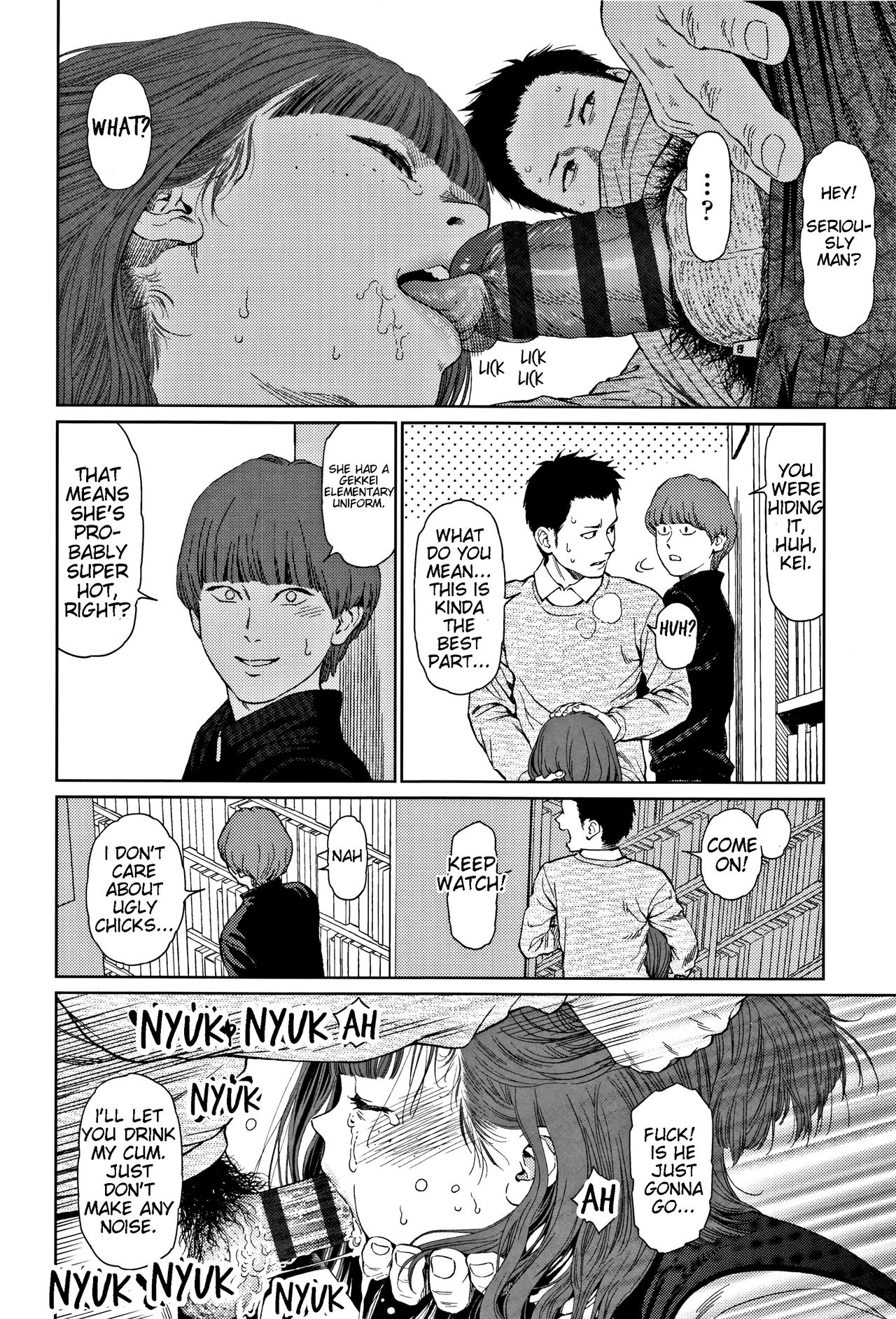 Explicit Series —  Implicity 2  Chapter 1: Raw Uncut Debut [Higashiyama Show][English][JuliusWinnfield]