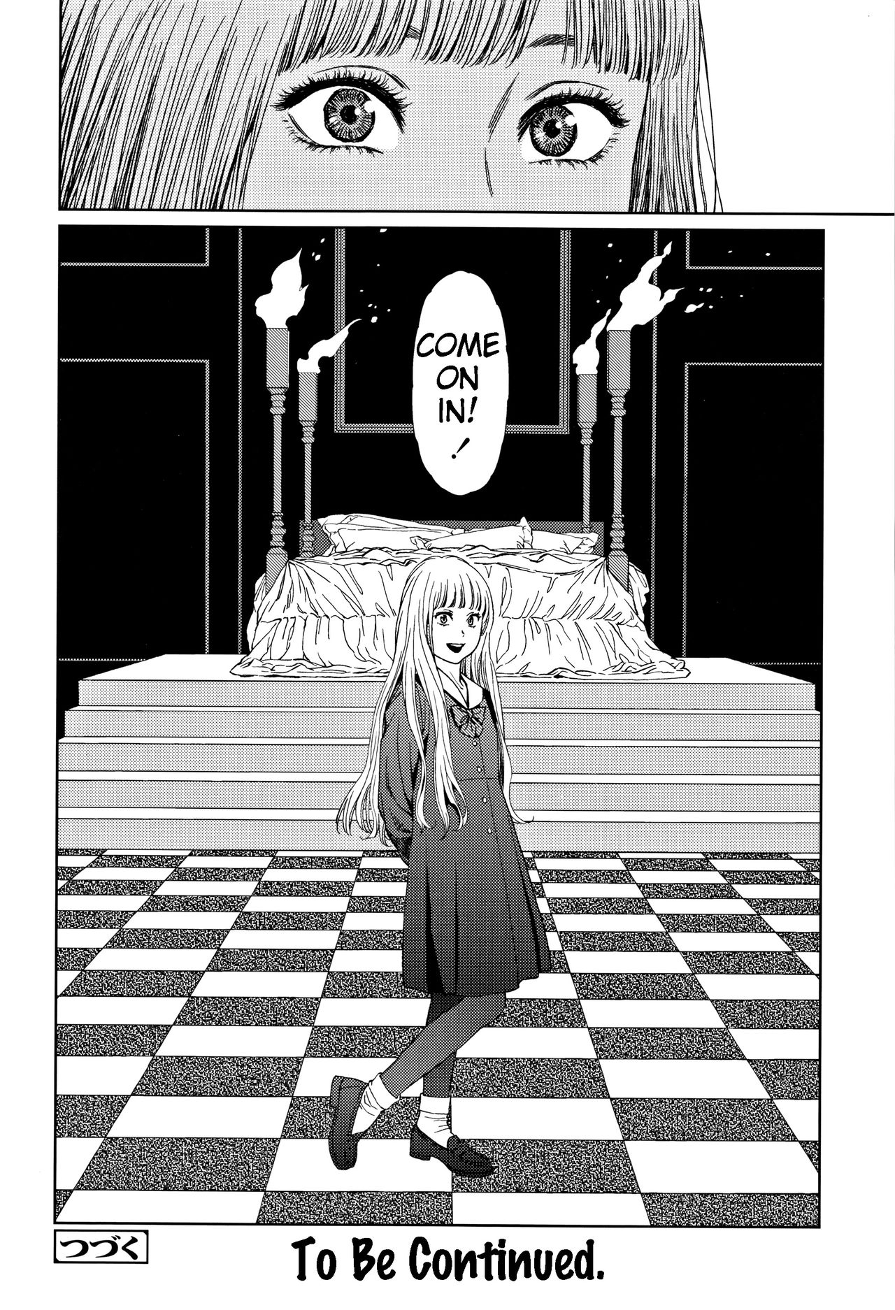 Explicit Series —  Implicity 2  Chapter 1: Raw Uncut Debut [Higashiyama Show][English][JuliusWinnfield]