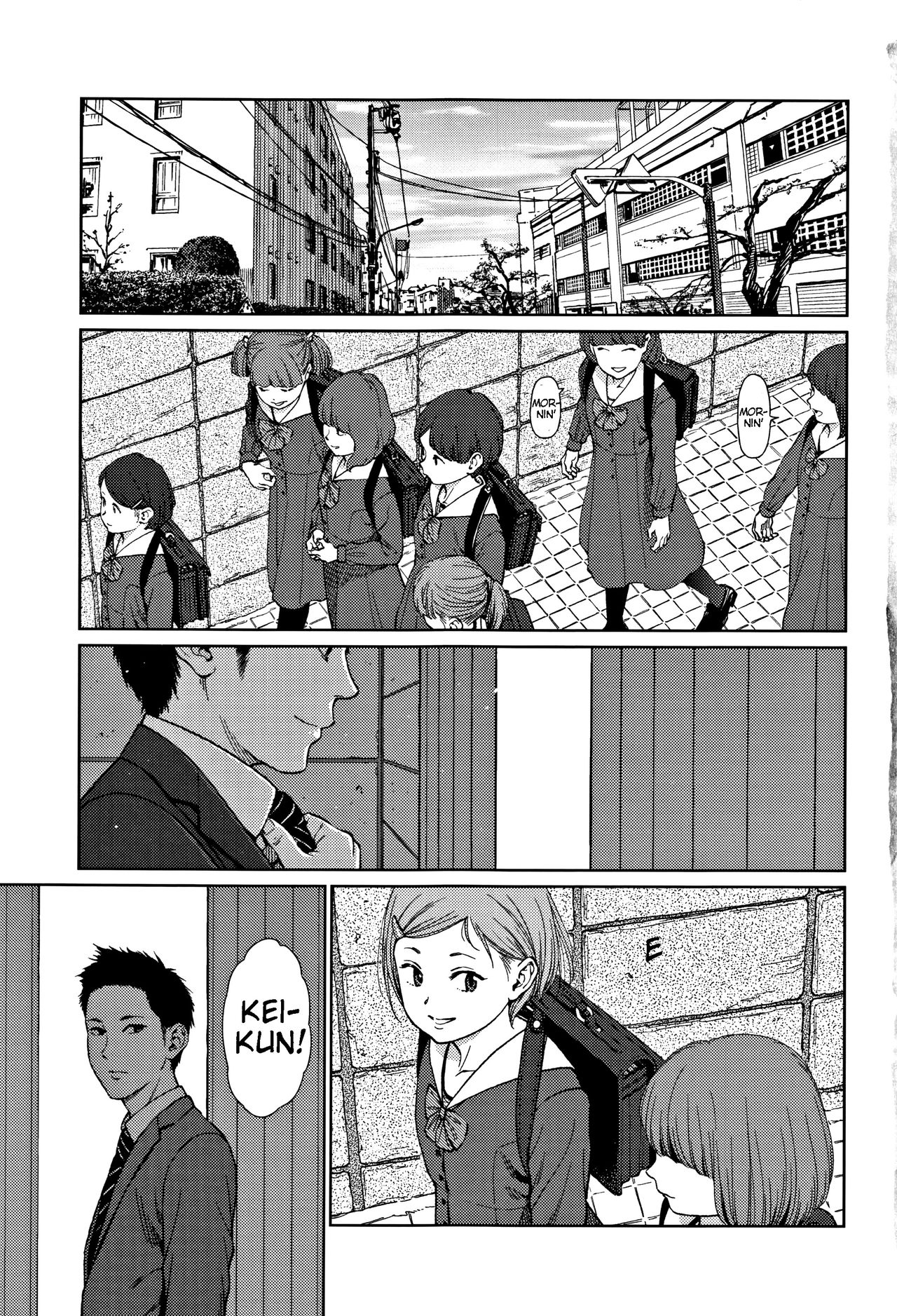 Explicit Series —  Implicity 2  Chapter 1: Raw Uncut Debut [Higashiyama Show][English][JuliusWinnfield]