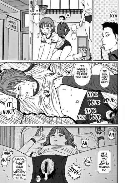 Explicit Series —  Implicity 2  Chapter 1: Raw Uncut Debut [Higashiyama Show][English][JuliusWinnfield]