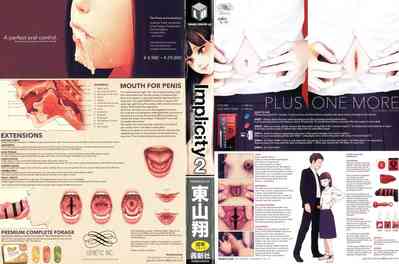 Explicit Series —  Implicity 2  Chapter 1: Raw Uncut Debut [Higashiyama Show][English][JuliusWinnfield]