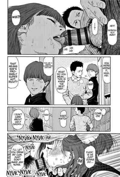 Explicit Series —  Implicity 2  Chapter 1: Raw Uncut Debut [Higashiyama Show][English][JuliusWinnfield]