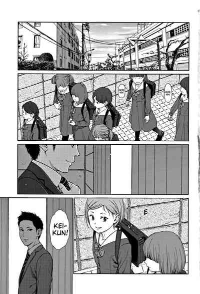 Explicit Series —  Implicity 2  Chapter 1: Raw Uncut Debut [Higashiyama Show][English][JuliusWinnfield]